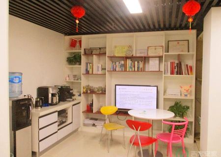 通用国际中心1号楼1905号