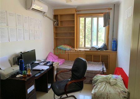 东四块玉南街31号楼2单元408室