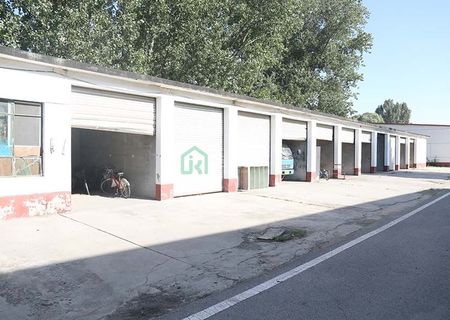 全富木制品有限公司土地使用权及建筑物