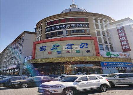 金寓大厦404室