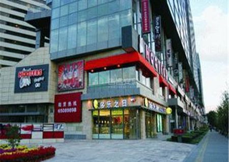 src=http___www.bjjclh.com_admin_uploadpic_201552805030705857.jpg&refer=http___www.bjjclh