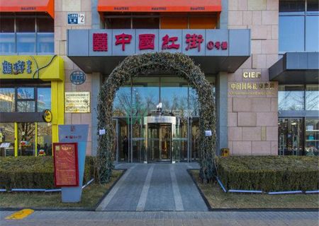 src=http___fang-oss.haozu.com_gjfs15_M00_20_B7_CgEHQVaNLGC5hMgNAA,oarC9Iyc022.jpg@660w_440h_90q_1c_1e_1l_watermark=1&object=aGFvenUucG5n&t=90&p=9&x=10&y=10&refer=http___fang-oss.haozu