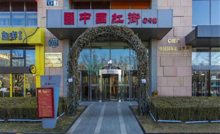 src=http___fang-oss.haozu.com_gjfs15_M00_20_B7_CgEHQVaNLGC5hMgNAA,oarC9Iyc022.jpg@660w_440h_90q_1c_1e_1l_watermark=1&object=aGFvenUucG5n&t=90&p=9&x=10&y=10&refer=http___fang-oss.haozu