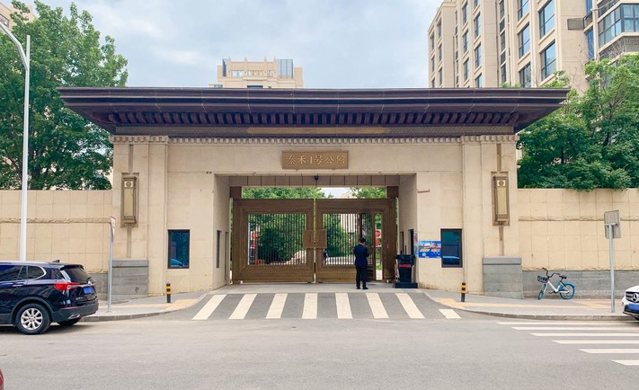 微信图片_20210630173000