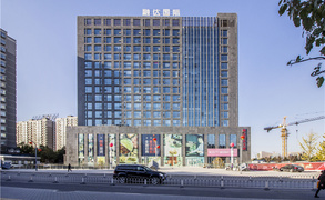 融达国际2号楼