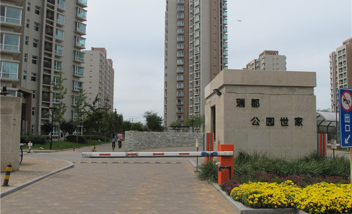 26b16bed-17da-47a2-bd0c-0d23efdf222e