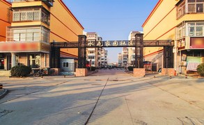 水屯家园8号楼3单元F301室