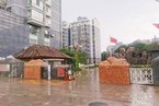 花涧溪25号楼3单元373室