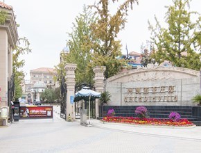 阿凯笛亚庄园7号楼702号（联排别墅）