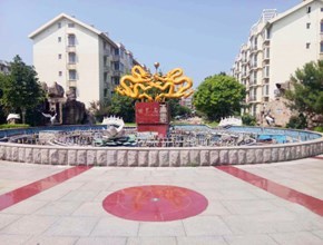 世界名园北区12号楼4单元302室