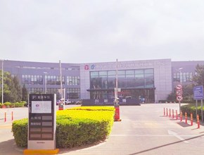 生命科学园