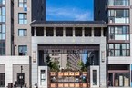 四合上院4号楼4单元602室（复式）