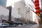 北京ONE 5号楼3011号（已成交）