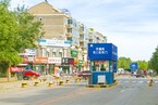 天通苑北二区35号楼2单元703室