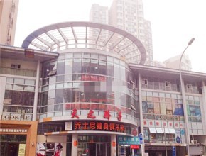 天之骄子2号楼2单元0801室（复式）