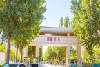 期颐百年18号楼1单元701号     