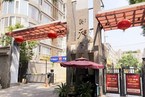 耕天下1号楼4-3-404室（跃层）（已成交）