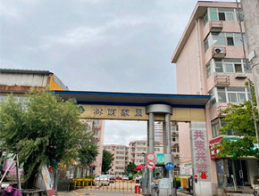 林荫家园2号楼5单元6-11室