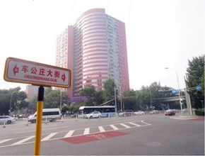物华大厦A1106室