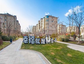 金科廊桥水岸