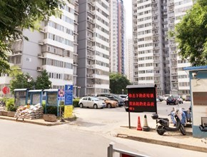 朝阳嘉园107号楼1008室