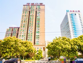 天缘公寓