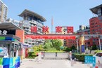 锦秋知春9号楼2205室