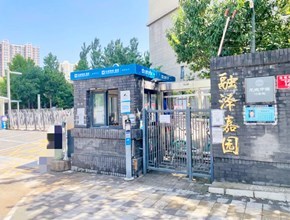 融泽嘉园中路12号院4号楼1单元204室