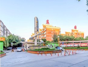 馨港庄园三区23号楼1单元201室