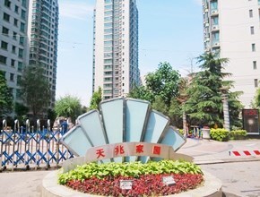 天兆家园1号楼5单元502室