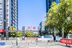 瞰都国际5号楼305室
