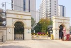 臻园6号楼1301室（带2车位）