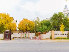 万通天竺新新家园S3号楼1单元104室（别墅带2车位）