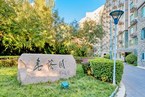 春荫园5号楼5单元15D室
