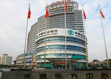 光耀东方峰会2单元1007室