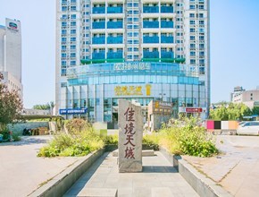 佳境天城A2703室