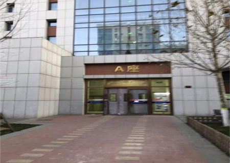 中国铁建顺鑫汇5号楼709室
