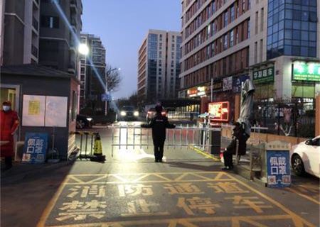 中国铁建顺鑫汇5号楼709室
