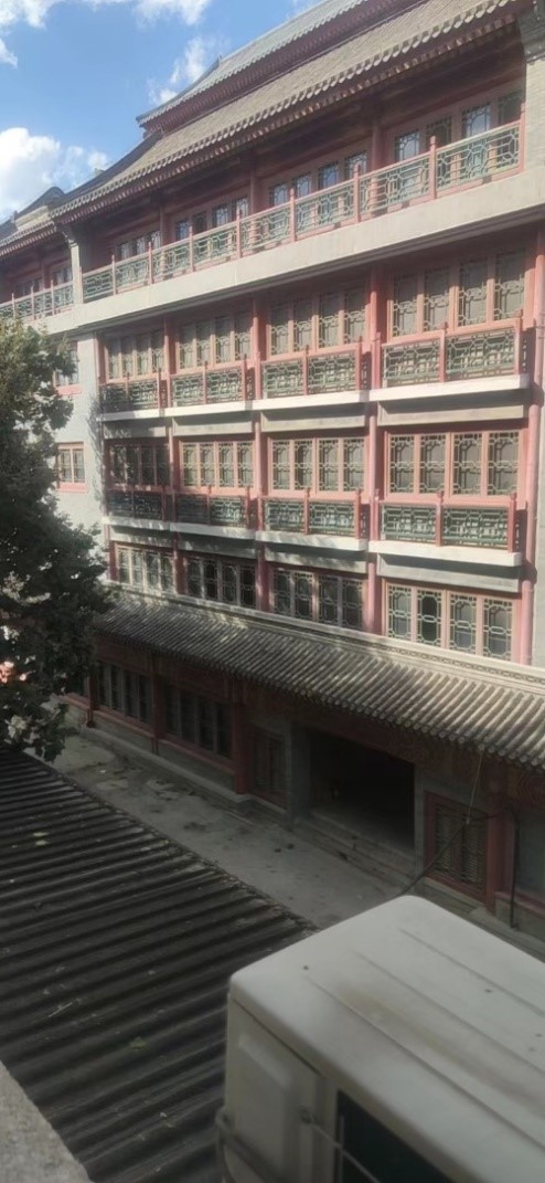 东城区 安定门 国子监街乙28号院 房产及土地