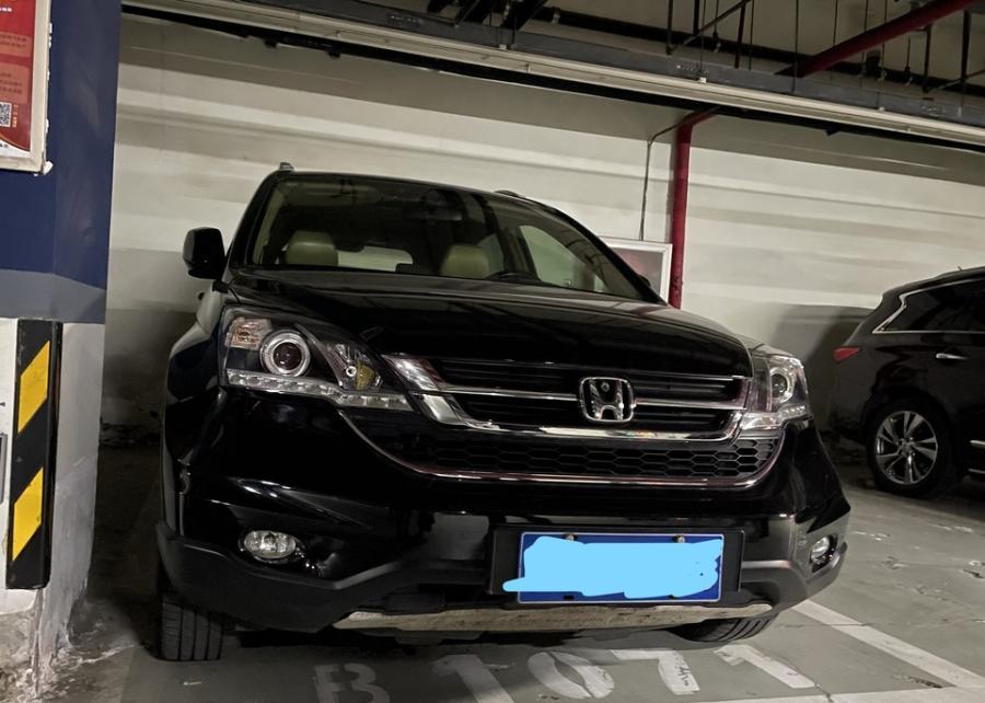 林肯公园C区071号（1车位）