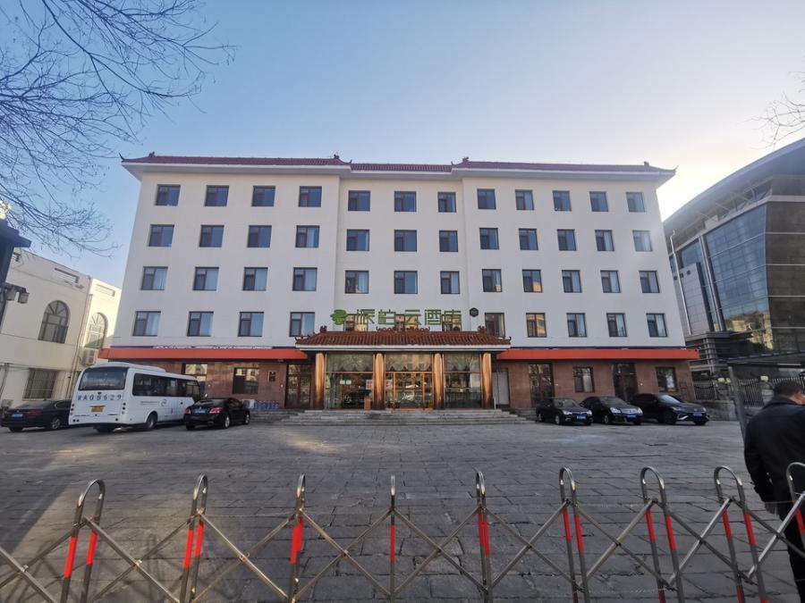 南菜园村 西1幢216室