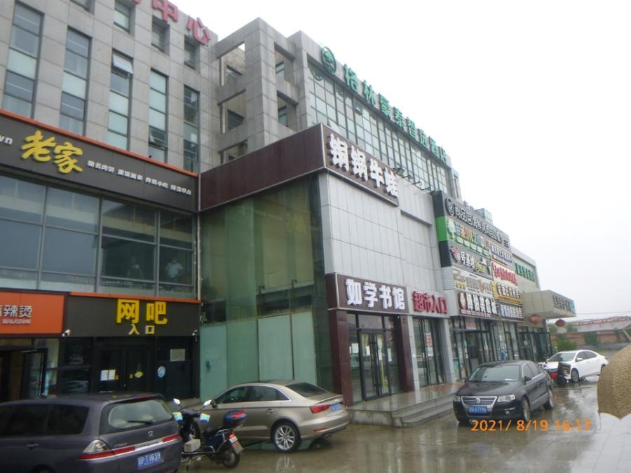 俸伯村西土地及建筑物