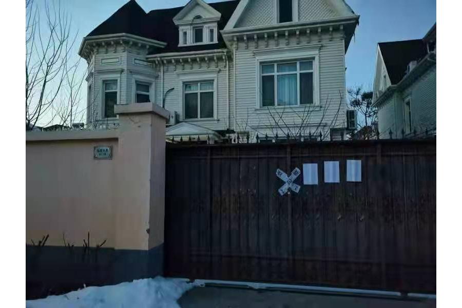 八仙别墅仙霞东里1023号（独栋别墅）