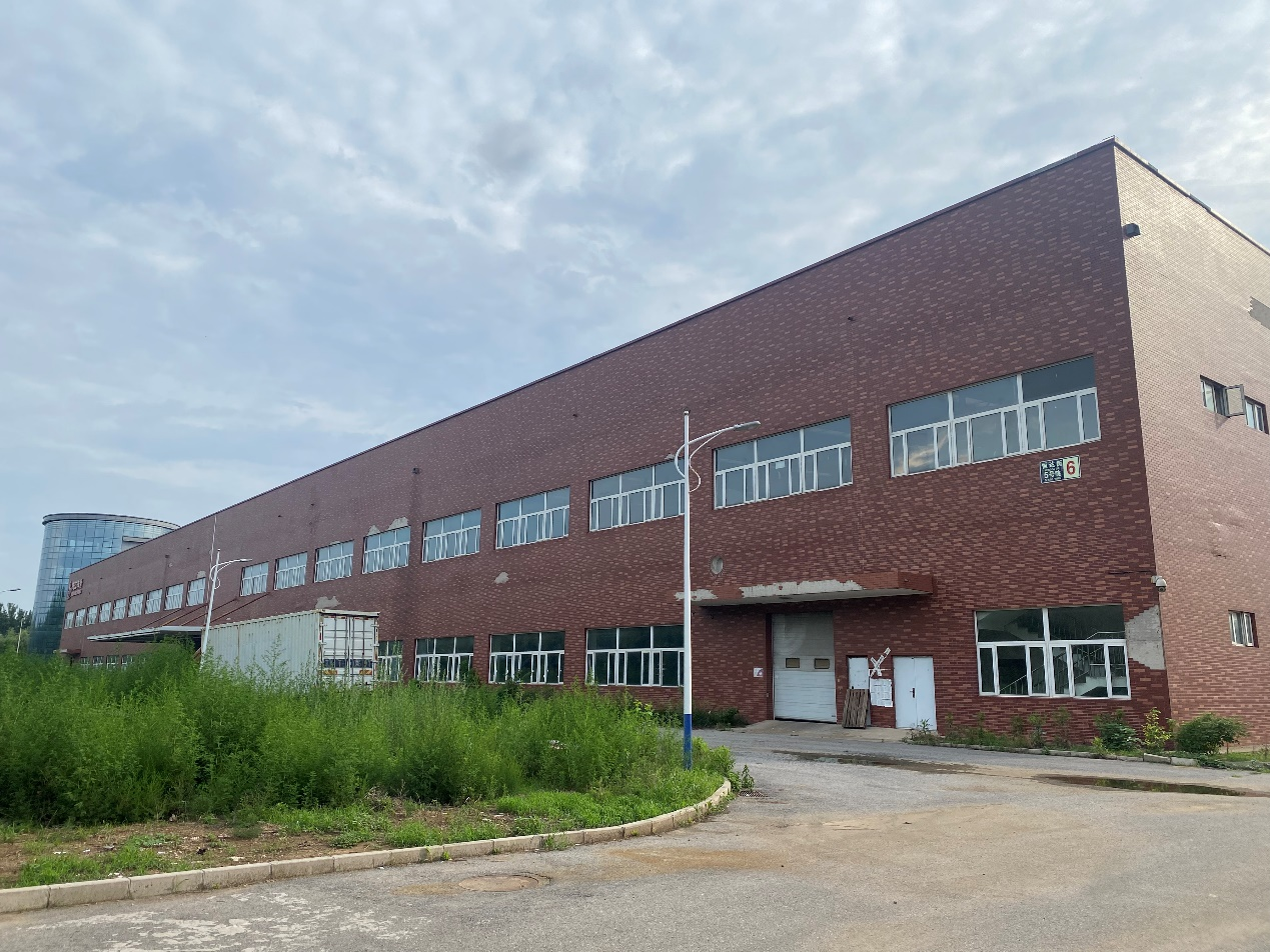 恒达街5号院 9幢建筑物及土地