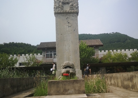 西台上村北 土地、地上建筑及其附属资产