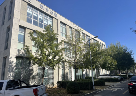 八达岭新能源谷12号楼101室（1至4层）