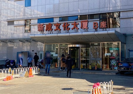 御世佳府2号楼5单元301号（上叠别墅）