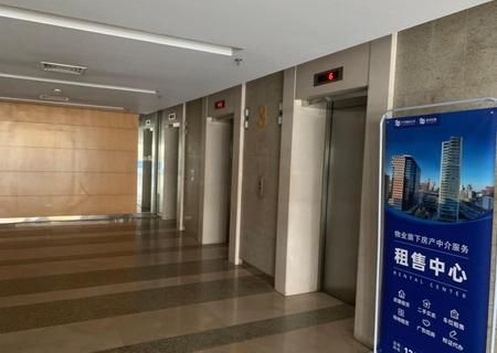 富力摩根中心E309室