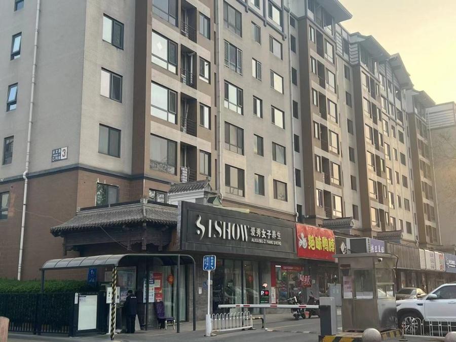 乐府江南3号楼3单元105、106室（底商）