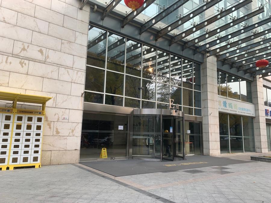 富力摩根中心E309室